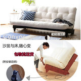 小户型多功能沙发折叠沙发床双人布艺可拆洗实木沙发床懒人沙发