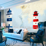 地中海风格油画墙纸3d灯塔儿童房卧室客厅电视背景墙壁纸大型壁画