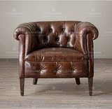 欧式美式复古做旧皮艺单人沙发椅欧式客厅办公会所真皮拉扣老虎椅