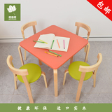 实木幼儿园桌椅子宝宝学习餐桌子套装小孩玩具方桌儿童组合书桌子
