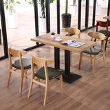 出彩厂家直销实木水曲柳椅子餐桌椅休闲椅咖啡厅椅北欧创意布艺椅