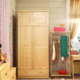 原木色简约全实木衣柜双门卧室小型儿童新西兰松木整体衣橱家具