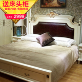 简约美式乡村真皮床 田园风格婚床 实木床双人床 1.8米高箱储物床