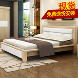 北欧实木床欧式实木双人床1.8米储物床卧室 简约经济型特价家具