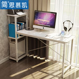 卧室简单台式家用钢木电脑桌现代简约单人简易卧室组装书桌带书架