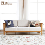 展博纯全实木整套家具三人沙发环保白橡木123组合美式仿古特价