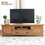展博全实木电视柜 纯白橡木美式乡村电视机柜 简约客厅家具