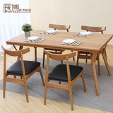 展博实木 韩式实木餐桌北欧现代日式白橡木餐桌椅组合原木办公桌