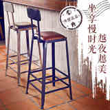 欧式铁艺实木吧台椅酒吧椅吧台凳酒店星巴克高脚凳吧凳前台椅子