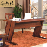 新中式实木书桌1.5m全实木电脑桌黑胡桃木书台简约现代写字桌PU36