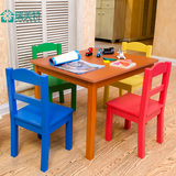 正品实木儿童桌椅套装组合幼儿园课桌学习桌写字桌书桌宝宝椅子