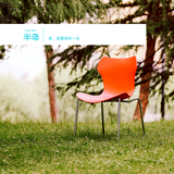 田园休闲椅不锈钢现代休闲椅设计师椅美式复古设计师设计师办公椅