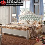 皇朝家具新款欧式实木床法式双人床真皮床高箱床公主床1.5 1.8米
