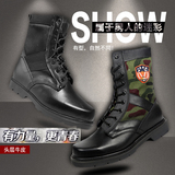 正品07作战靴战术靴配发3515军靴男特种兵单靴作训靴陆战靴工装靴