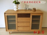 实木家具日式现代风格白橡木储物柜 多斗柜餐边柜5斗6斗柜定制