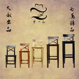 火烧木椅地中海木质椅子实木餐椅简约靠背餐厅吧台高脚椅加高椅子