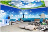 3D浪漫海边主题墙纸环保主题梦幻立体间打造度假空间壁画壁纸