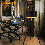 复古工业风格创意实木质北欧客厅卧室床头沙发书房立式艺落地台灯
