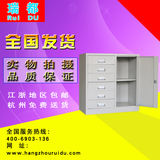 杭州办公家具钢制小六斗文件柜铁皮柜更衣柜展示柜工具柜带锁抽屉