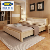 实木床软包婚床橡木床北欧简约卧室真皮软靠床1.51.8米木质双人床