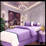 美容院美容床罩四件套纯色棉麻美容床床罩按摩床罩床套可定做包邮