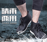 2016新款时尚四季低帮雨鞋男 防滑短筒防水雨靴 可加棉套水靴