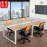 办公家具会议桌简约现代电脑桌洽谈桌板式培训桌公司办公长桌特价