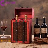厂家复古红酒盒双支装 欧式葡萄酒礼盒仿古红酒包装盒木质酒盒子2