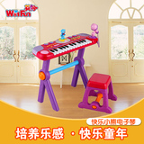 英纷快乐小熊电子琴2003女孩钢琴25键儿童宝宝生日礼物音乐玩具