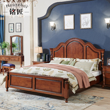 美式床双人床实木乡村深色大床古典婚床1.8米简约复古欧式床1.5m