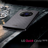 折800LG G4手机套LGG4智能休眠手机壳G4皮套F500充电保护套H810/9