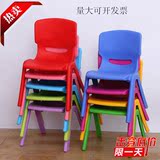 厂家直销幼儿园儿童塑料椅子宝宝靠背椅大小托班课桌椅小板凳子