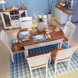 实木餐桌可伸缩 简约现代长方形饭可伸缩桌椅组合 6人圆桌家具