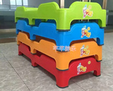 新款幼儿园儿童专用床宝宝午休叠叠床环保塑料加厚注塑一体床批发