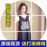 2016夏季新款韩版假两件宽松T恤裙子字母印花短袖学生连衣裙女潮