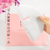 日本384一次性鬼脸非压缩面膜纸 蚕丝超薄隐形补水纸膜水疗面膜纸
