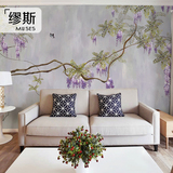中式田园温馨墙布壁画 手绘卧室客厅沙发背景墙壁纸 紫藤花卉壁画