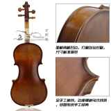 演奏可选梵阿玲V003小提琴初学者考级手工小提琴枣木配件儿童成人