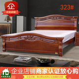 特价品牌实木床橡木雕花床1.5米1.8米双人床时尚环保婚床板式家具