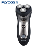 Flyco/飞科剃须刀 FS356 1小时快充 全身水洗 电动剃须刀