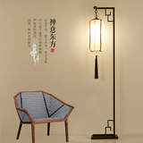 现代新中式落地灯客厅立式台灯简约古典创意书房卧室酒店工程灯具