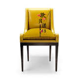 简约现代新古典实木框架金黄色PU皮单人沙发法式休闲时尚高档餐椅