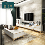 电视柜茶几组合套装 客厅现代简约 北欧小户型实木创意电视机地柜