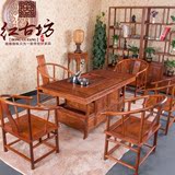 红木花梨木新中式家具客厅实木茶几刺猬紫檀仿古多功能茶桌椅组合