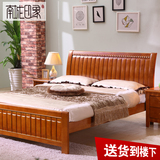 现代简约中式实木床1.2米单人床1.5米床经济型1.8成人高箱储物床
