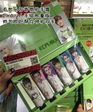 包邮！韩国自然乐园EXO香氛护手霜 12人手绘限量版明星 送签名片