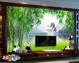 风景3D立体视觉竹子熊猫 沙发客厅卧室背景墙大型墙纸壁画无纺布