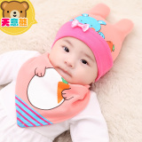 纯棉婴儿秋冬帽子0-1岁男宝宝女童新生儿冬季胎帽3-6-12个月女夏