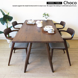 全实木餐桌创意橡木北欧饭桌日式餐桌椅组合小户型 北欧餐桌