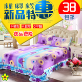 全棉床裙单件 席梦思床罩 简约纯棉单人床单1.5/1.8m2.0米双人床
